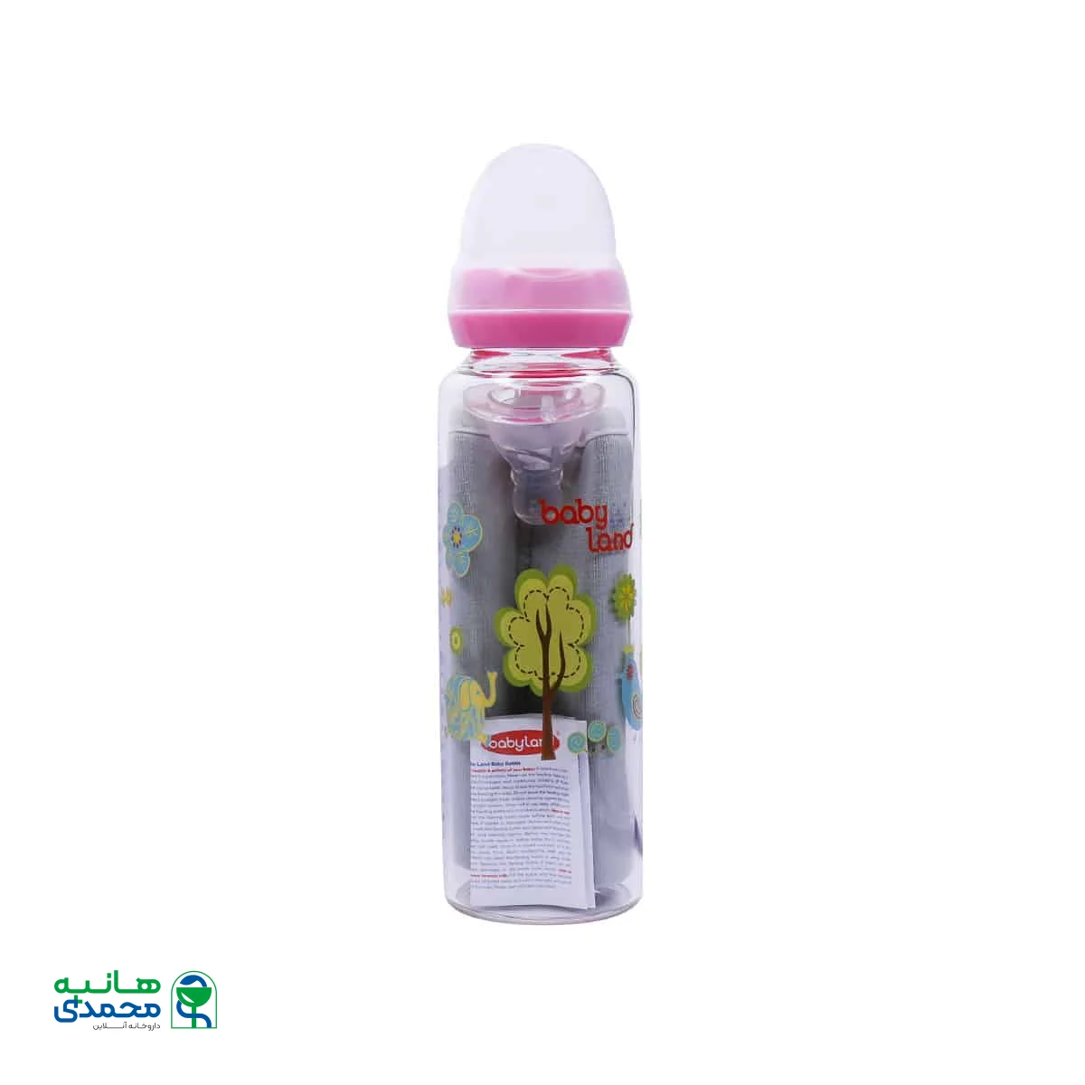 شیرخوری پیرکس بیبی لند کد 520 به همراه کاور