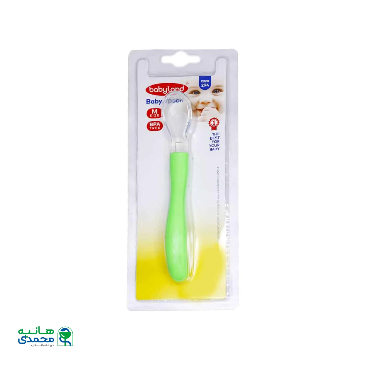 قاشق غذاخوری سیلیکونی کودک بی بی لند کد 294