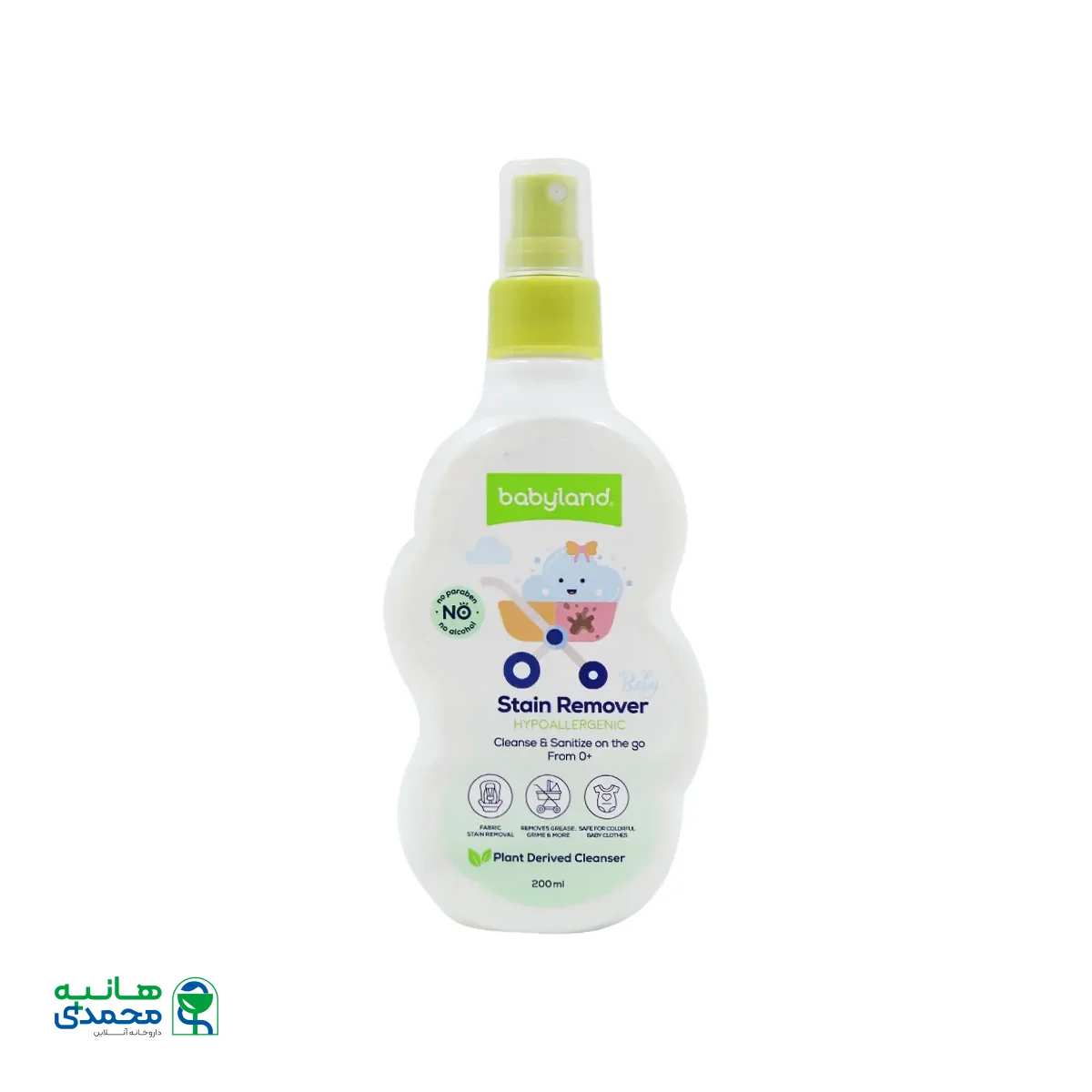 قیمت اسپری لکه بر لباس کودک بیبی لند
