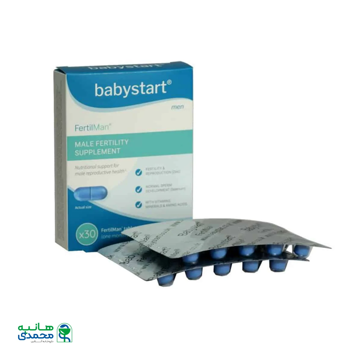 قرص فرتیلمن بی بی استارت بهبود باروری در آقایان 30 عدد