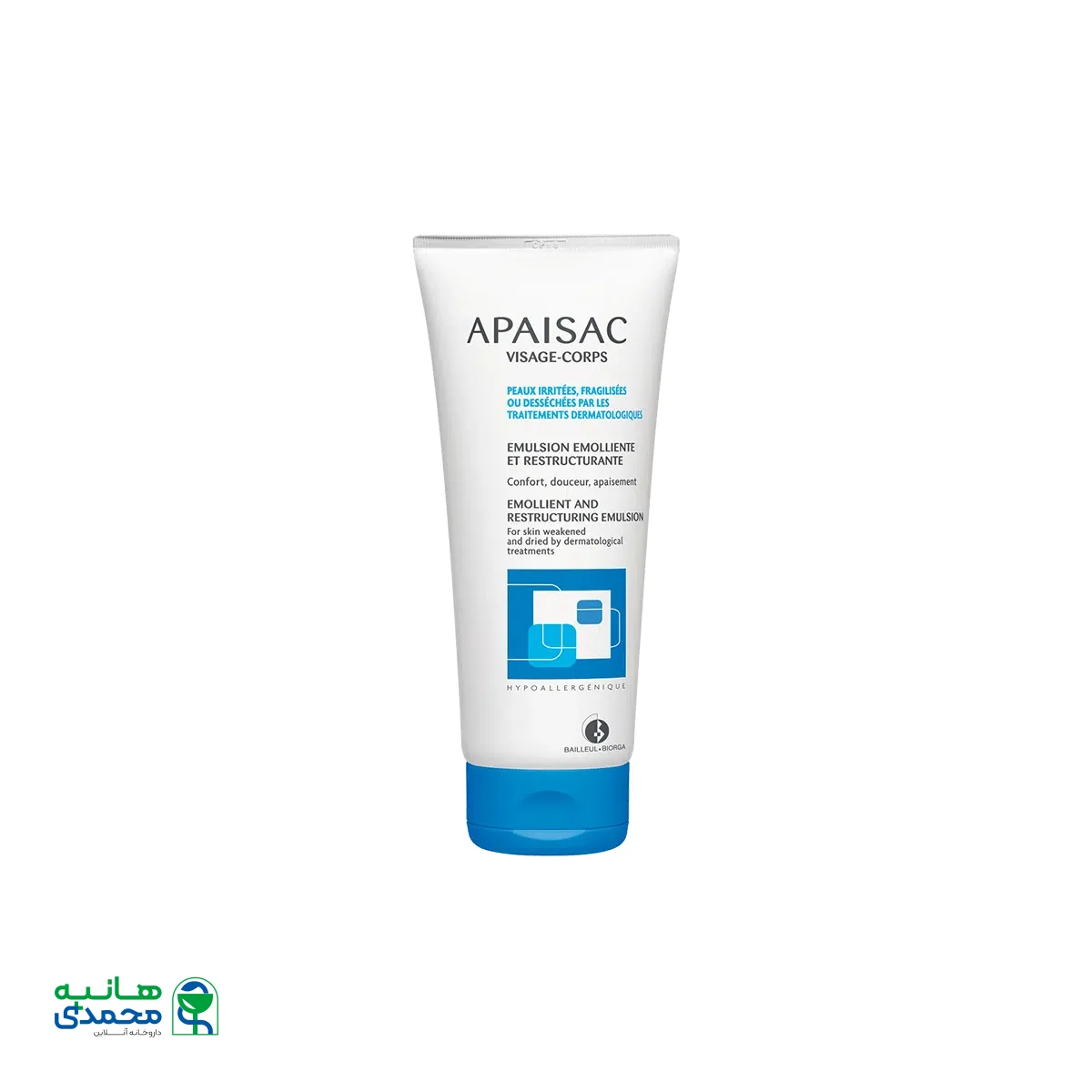 امولسیون مرطوب کننده اَپِزک بایول مناسب برای پوست های خشک و آسیب دیده ۴۰ میلی لیتر