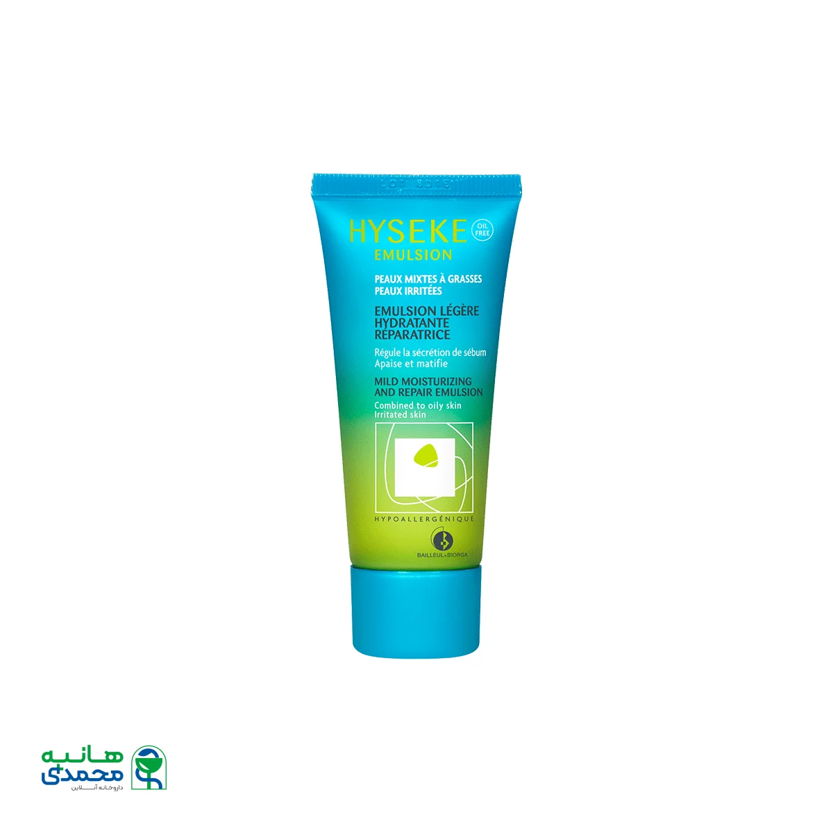 امولسیون مرطوب کننده هایسک بایول