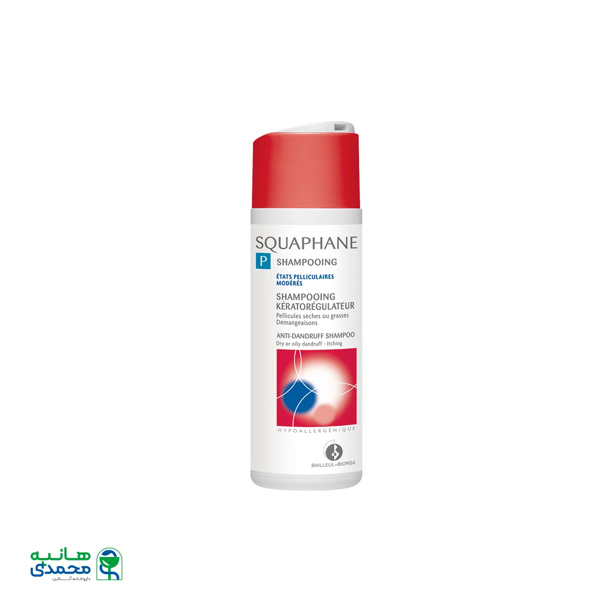 شامپو ضد شوره اسکوافن پی بایول