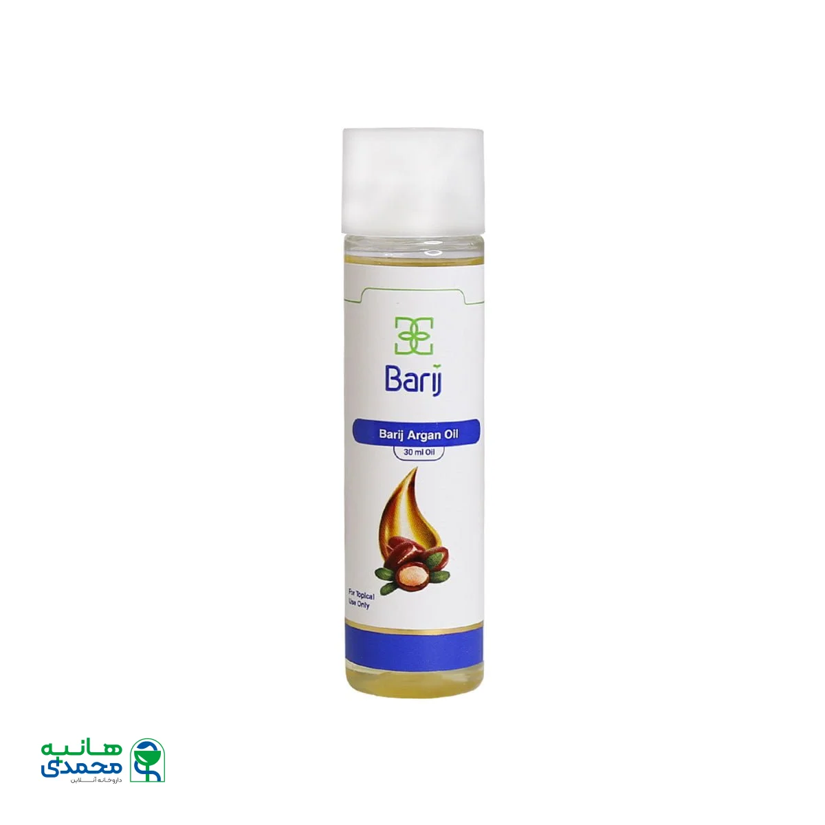 روغن آرگان باریج اسانس