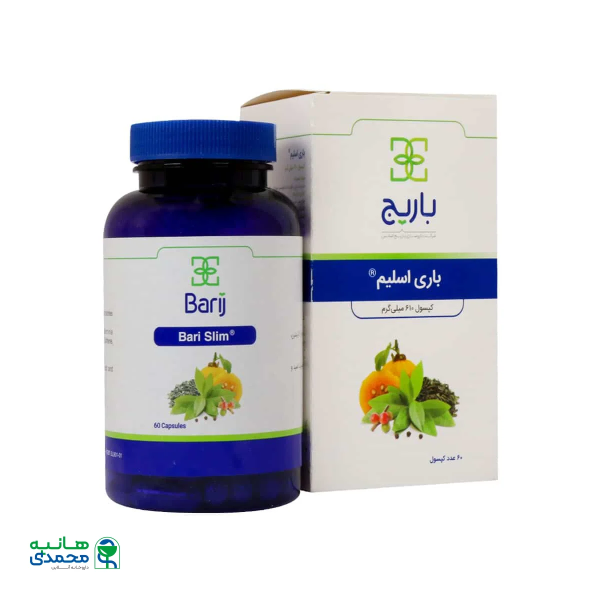 کپسول باری اسلیم باریج