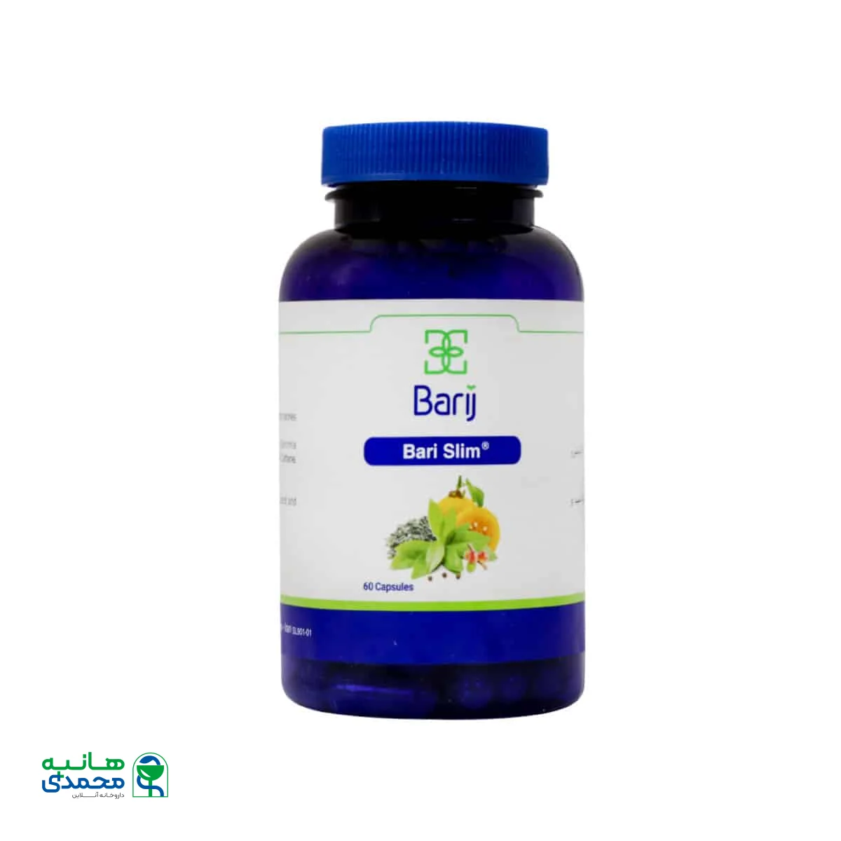 کپسول باری اسلیم باریج