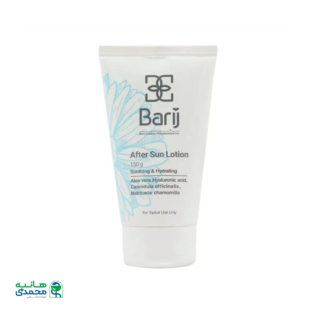 لوسیون پس از آفتاب باریج اسانس 150 گرم