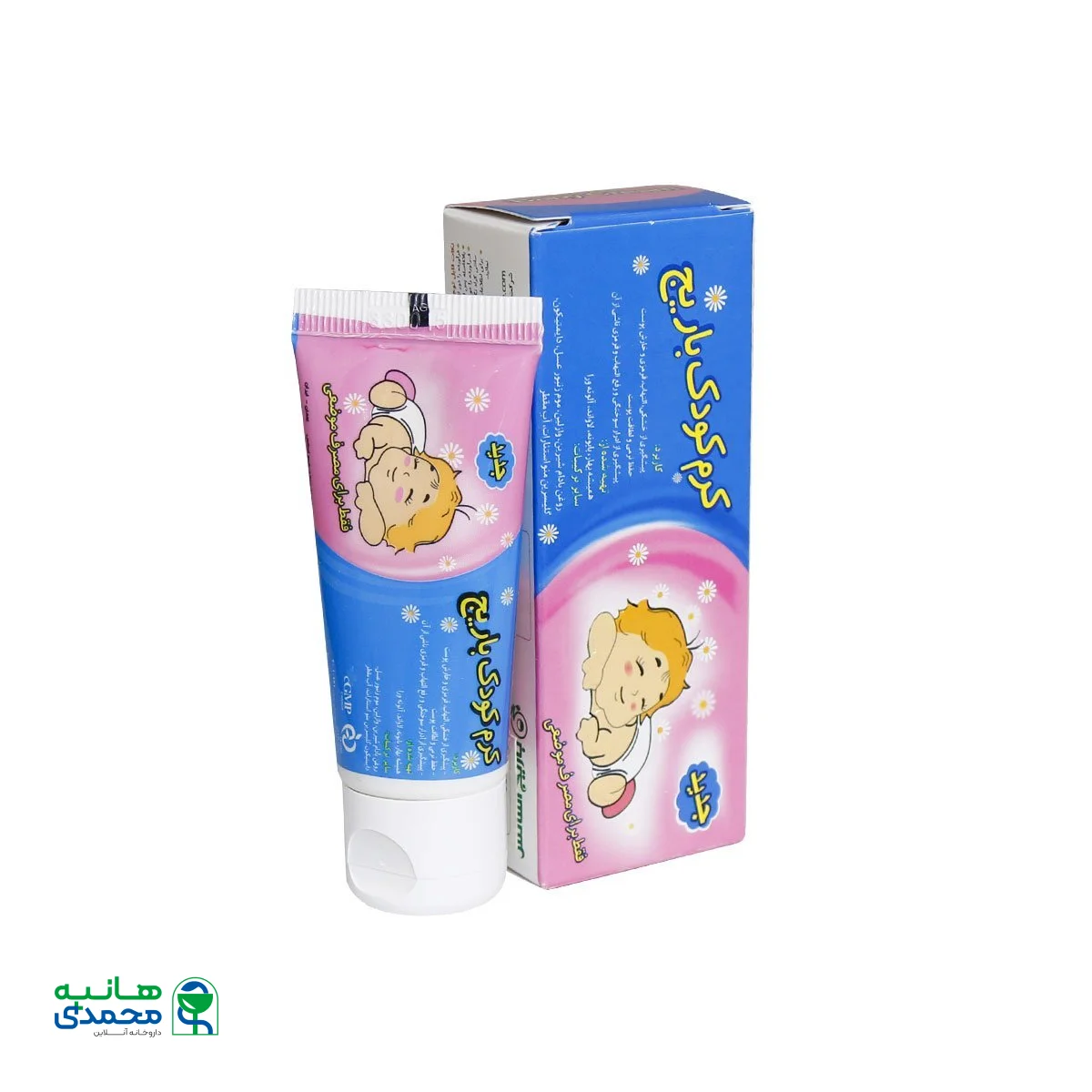 کرم کودک باریج اسانس