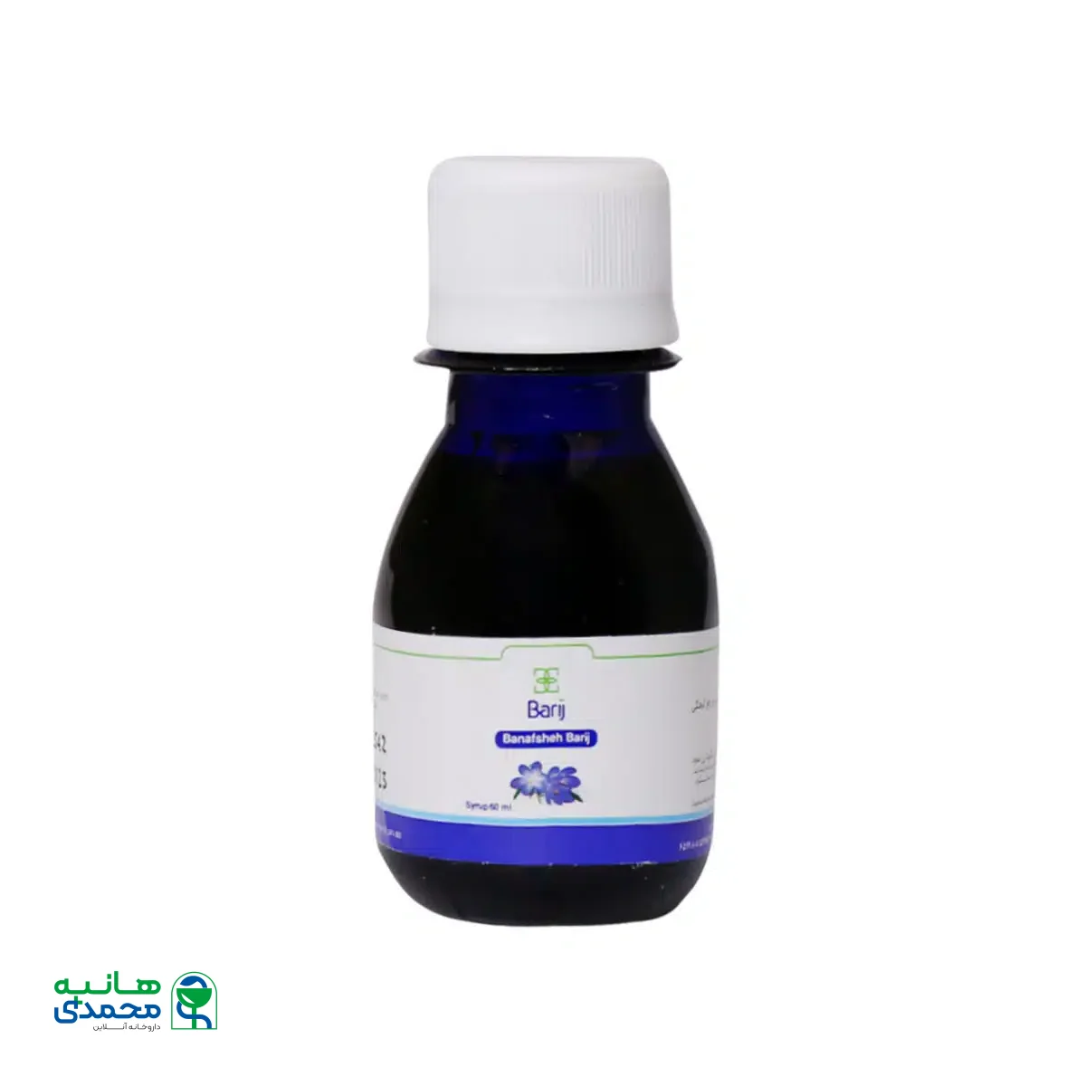 شربت ‎بنفشه باریج اسانس 60 میلی لیتر