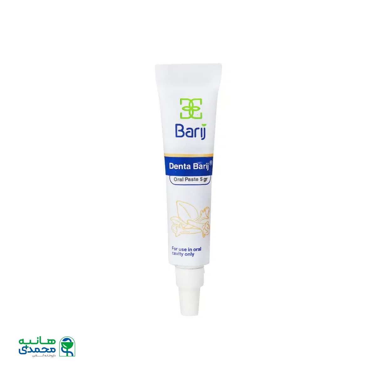 خمیر دهانی دنتا باریج اسانس 5 گرم