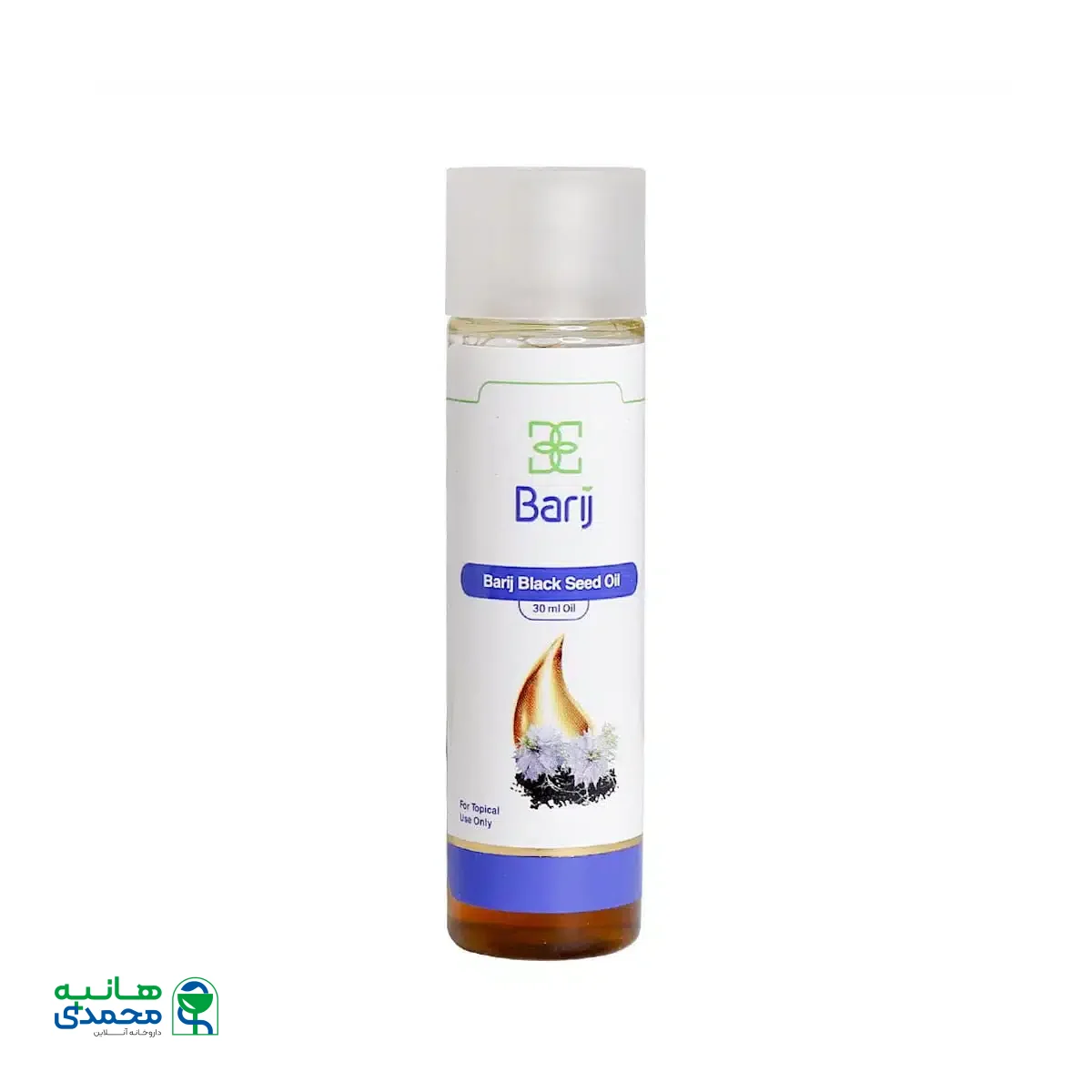 روغن سیاهدانه باریج اسانس 30 میلی لیتر