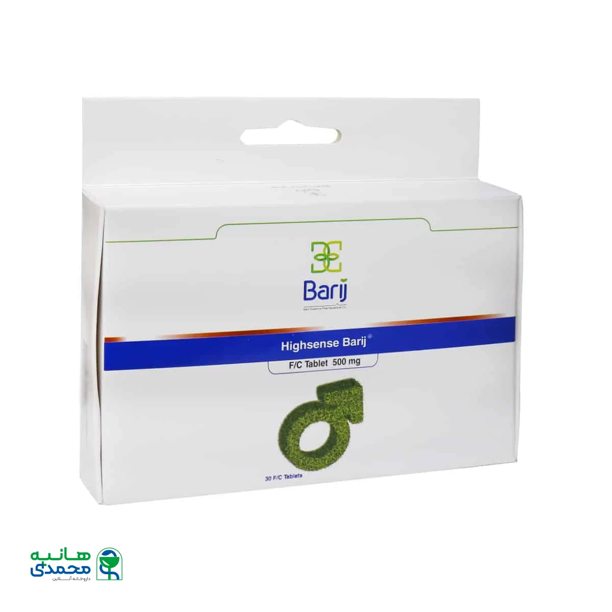 قرص های سنس باریج اسانس