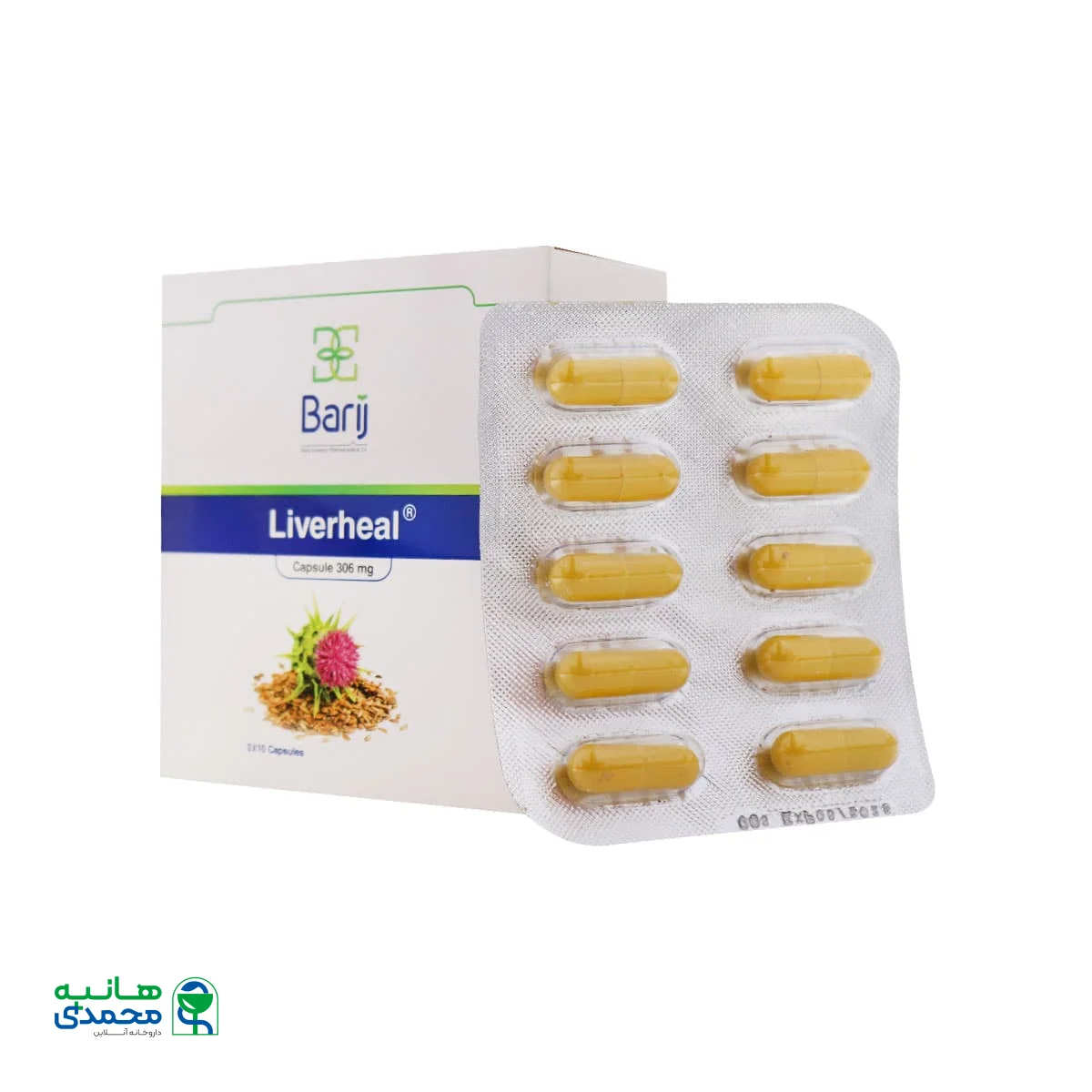 کپسول لیورهیل 306 میلی گرم باریج اسانس