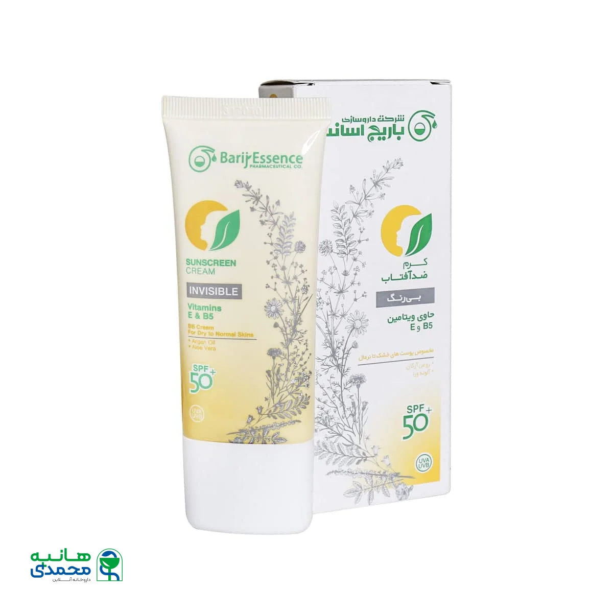 کرم ضد آفتاب SPF50 پوست خشک تا نرمال باریج اسانس