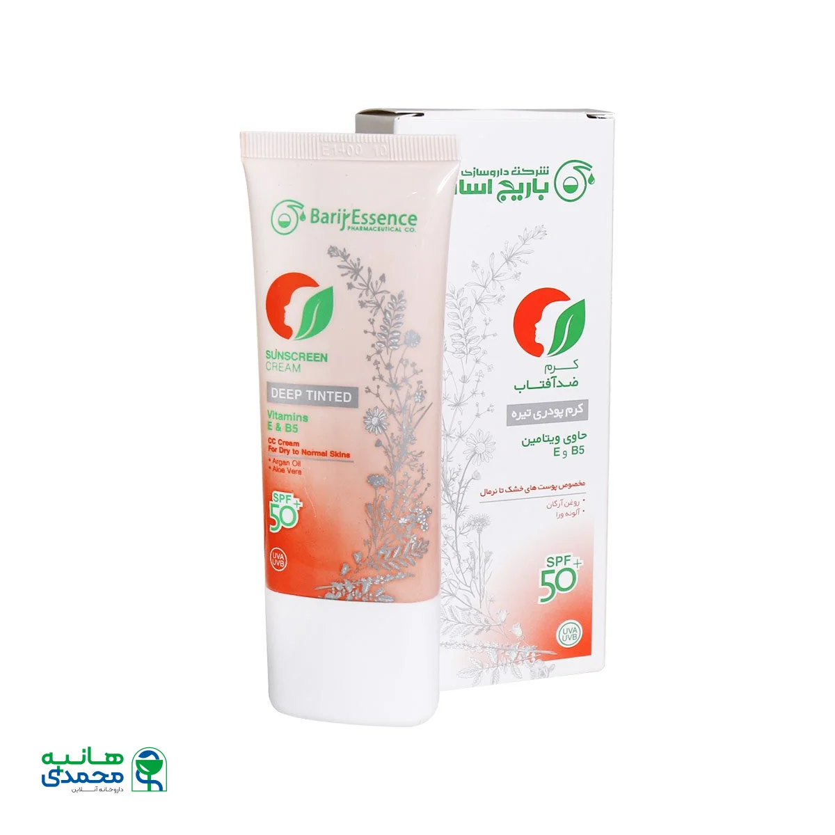 کرم ضد آفتاب SPF50 پوست‌ خشک تا نرمال باریج اسانس