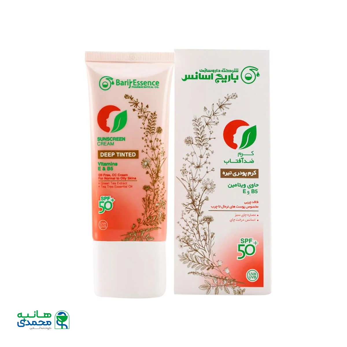 کرم ضد آفتاب SPF50 پوست‌ نرمال تا چرب باریج اسانس 60 میلی لیتر - بژ تیره