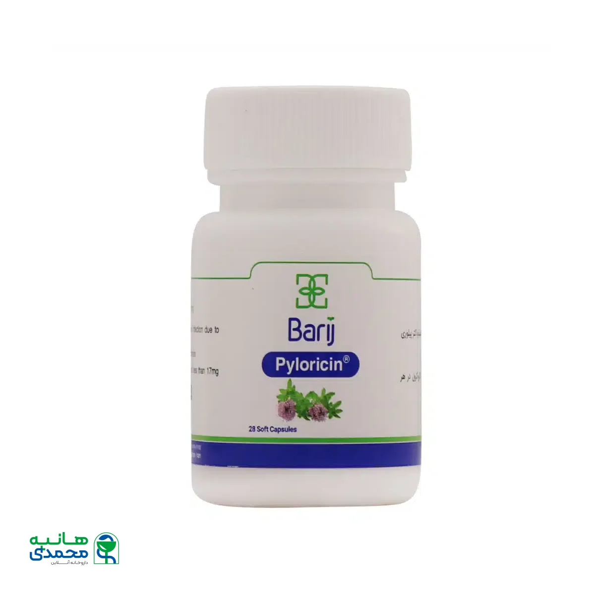 کپسول نرم پیلوریسین باریج اسانس 28 عدد