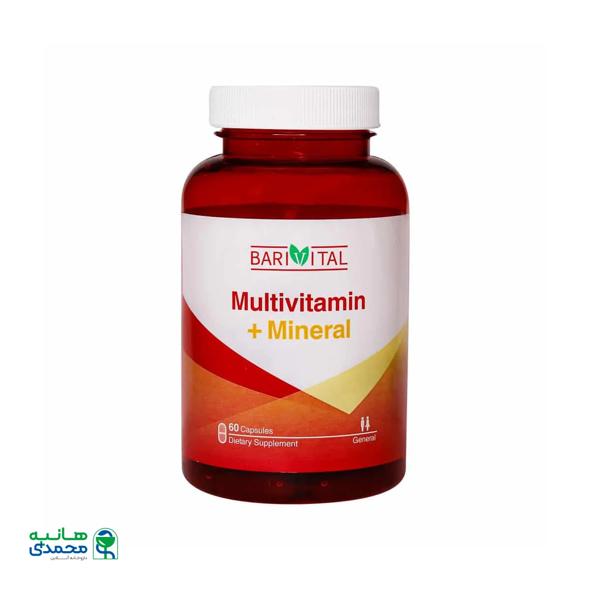 کپسول مولتی ویتامین مینرال باریویتال