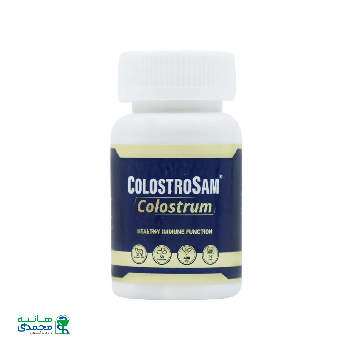 قیمت کپسول کلستروسام برسام فارمد