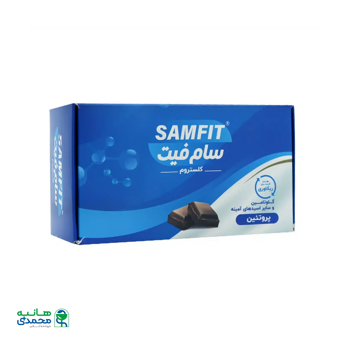 ساشه کلستروم سام فیت برسام فارمد 15 عدد