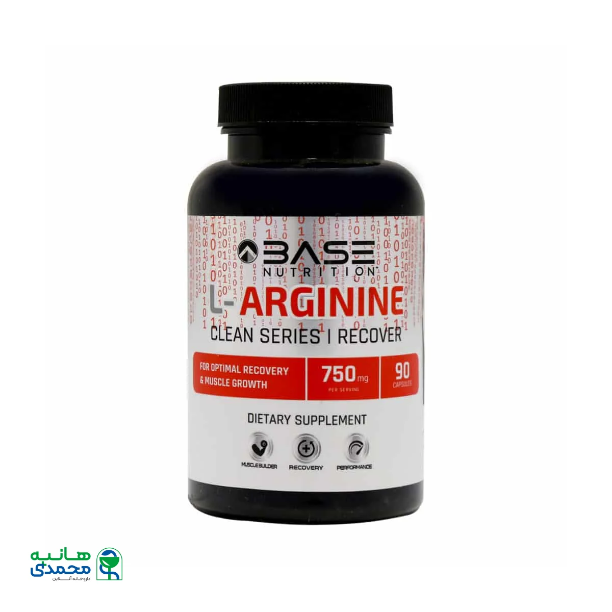 کپسول ال آرژنین 750 میلی گرم بیس نوتریشن