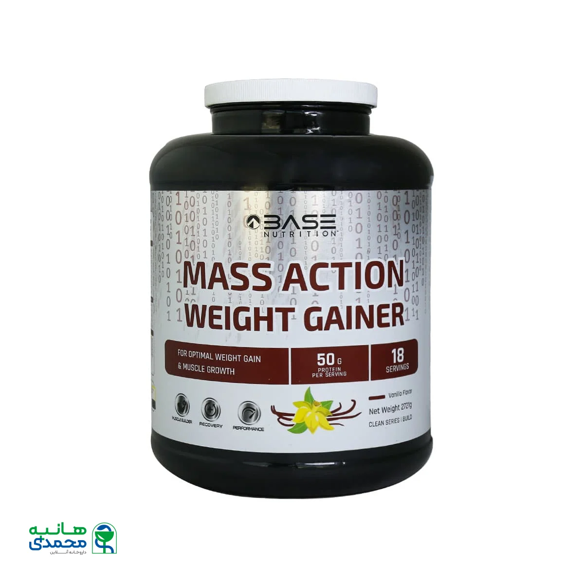 پودر مس اکشن ویت گینر بیس نوتریشن