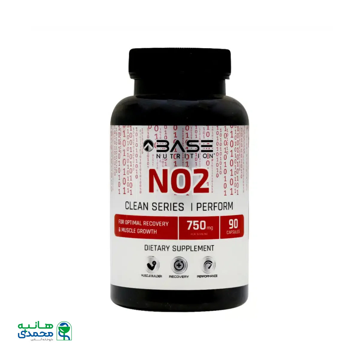 کپسول نیتریک اکسید بیس نوتریشن 90 عدد