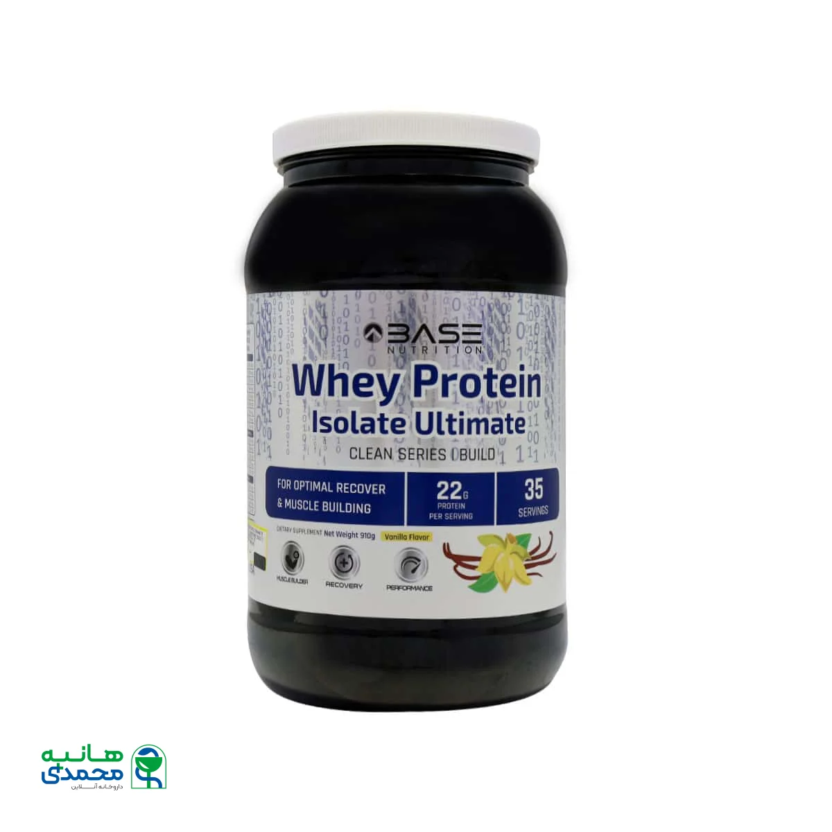 پودر وی پروتئین ایزولیت التیمیت بیس نوتریشن
