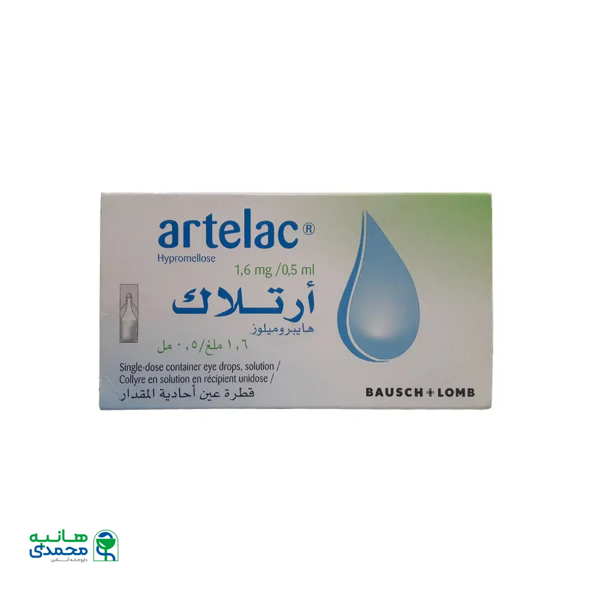 قطره تک دوز اشک مصنوعی آرتلاک بوش اند لومب بسته 60 عددی