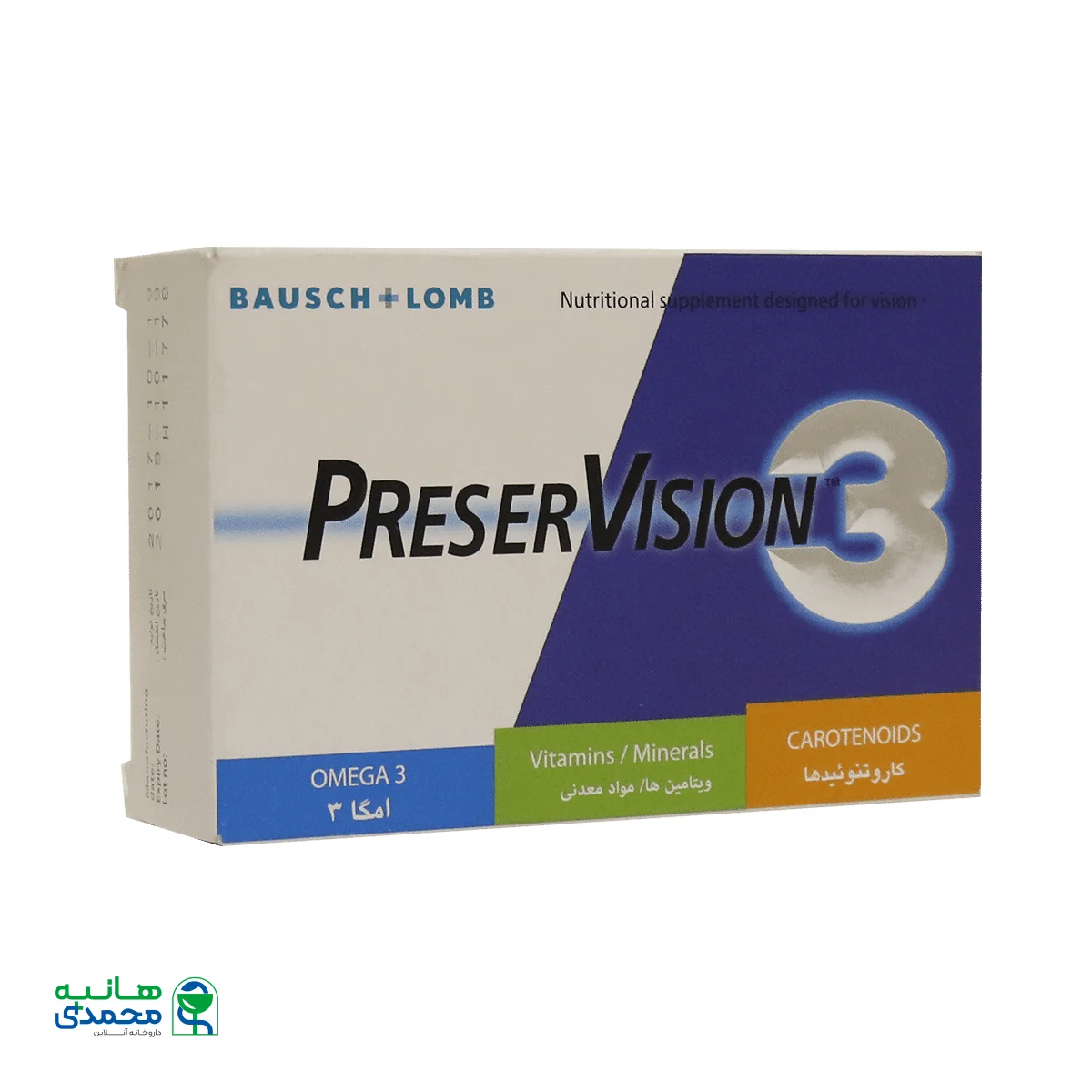 کپسول پرزرویژن ۳ بوش اند لومب 60 عددی
