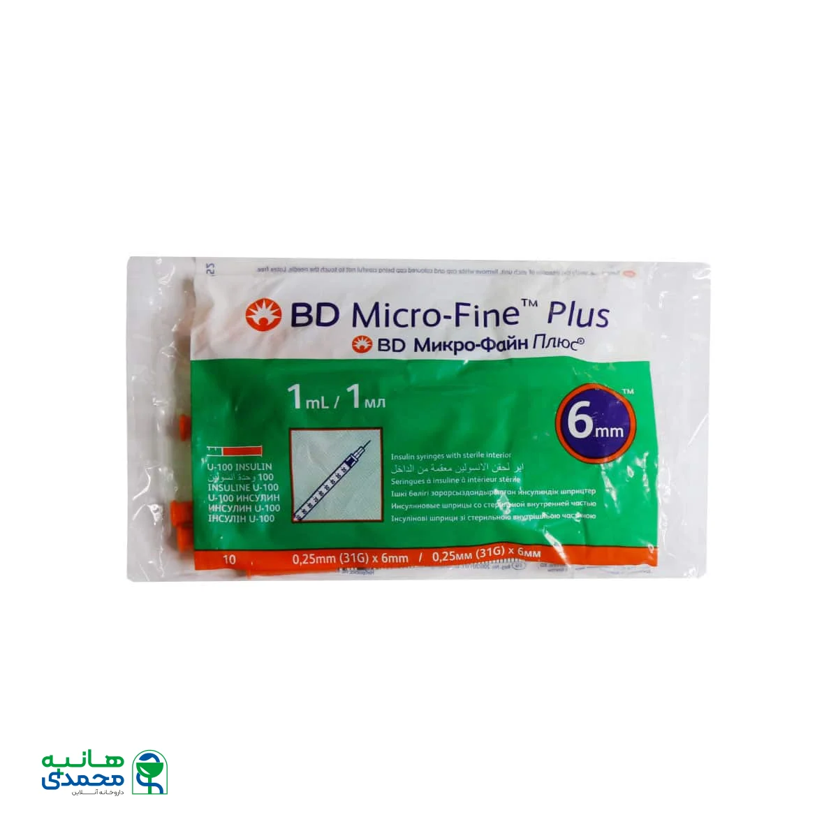 سرنگ انسولین 100 واحدی بی دی 10 عدد