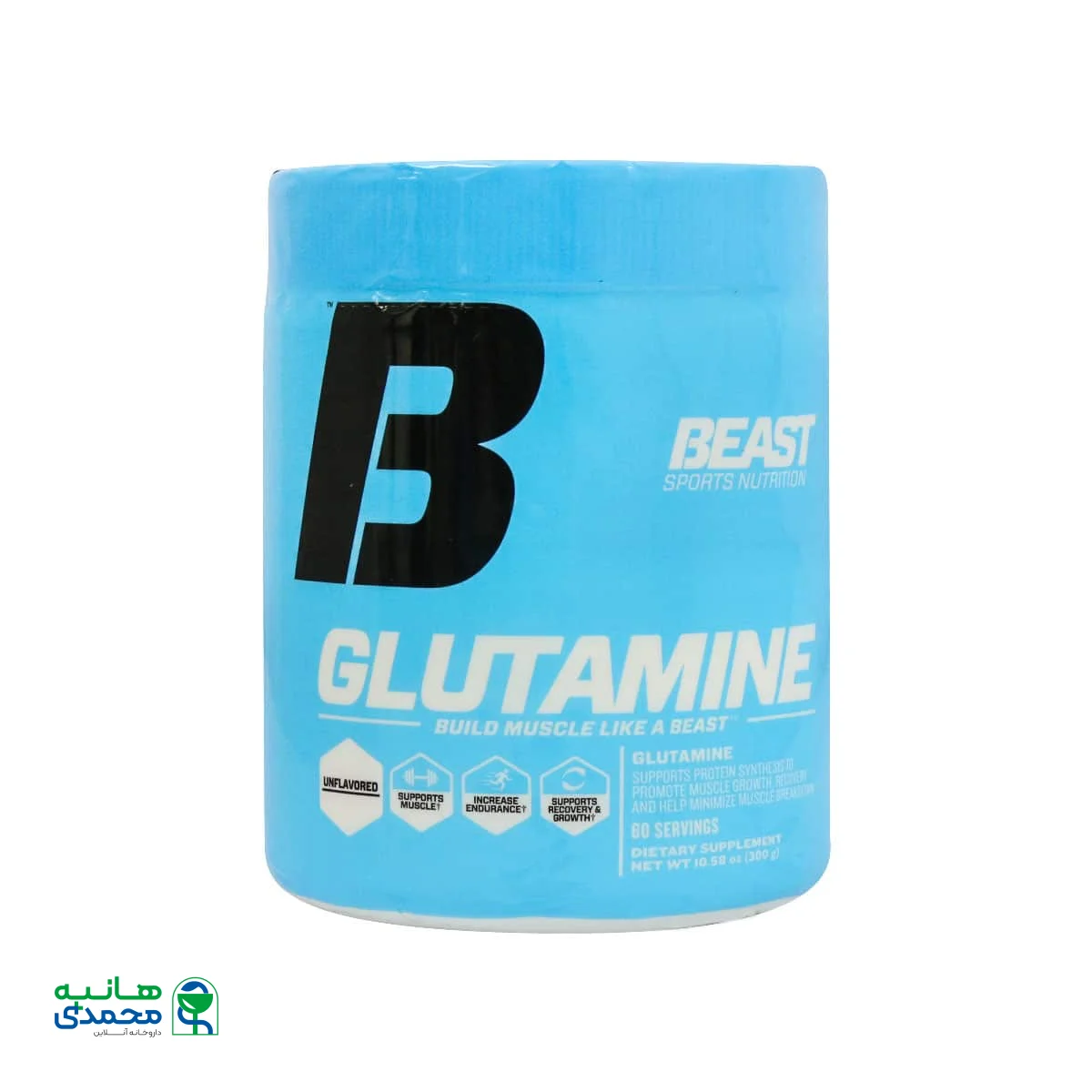 پودر گلوتامین بیست اسپرت نوتریشن