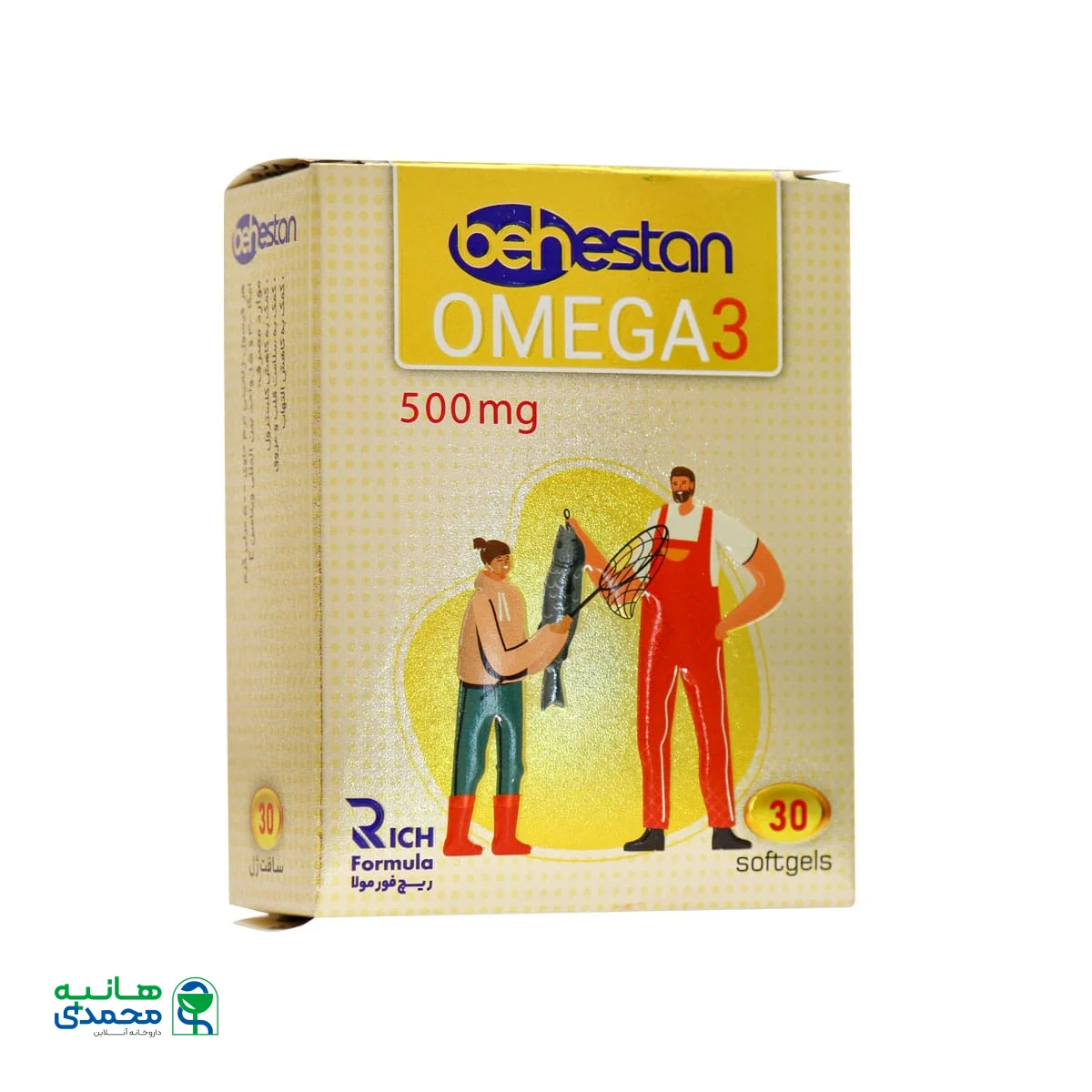 قیمت سافت ژل امگا 3 500 میلی گرم بهستان