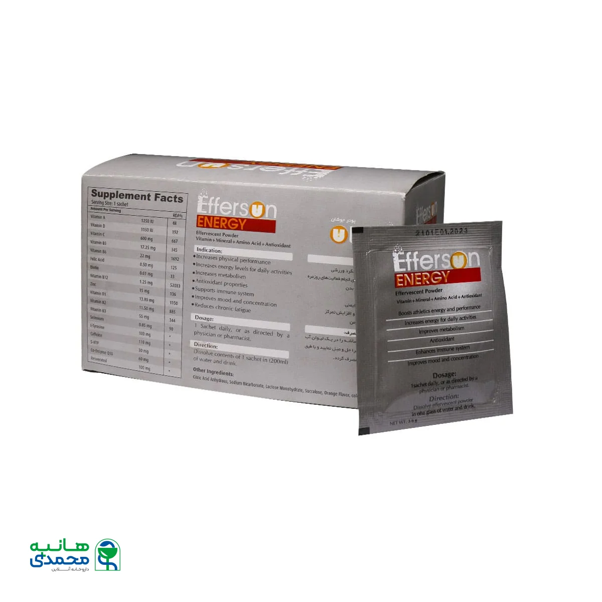 پودر جوشان افرسان انرژی بهشاد دارو