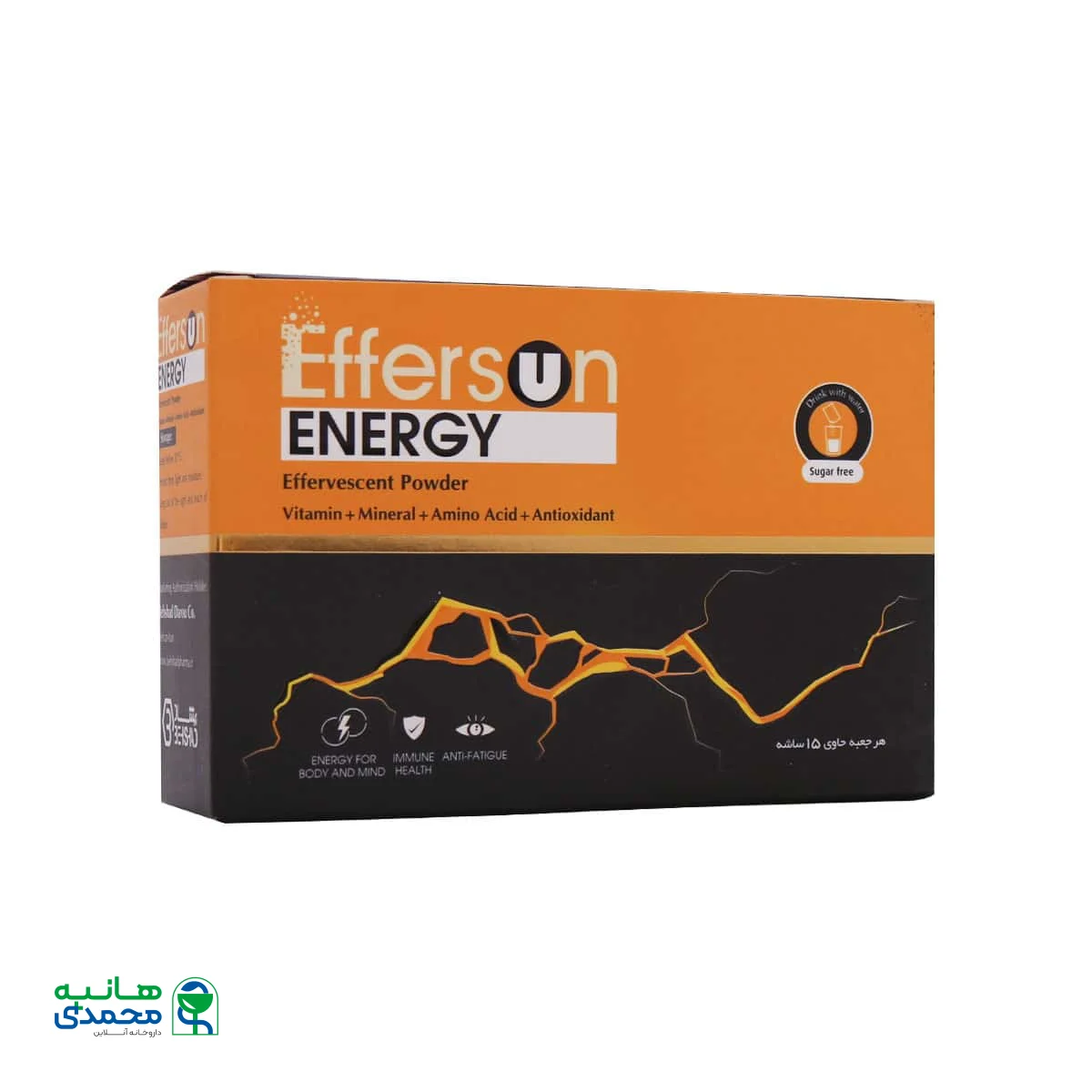 پودر جوشان افرسان انرژی بهشاد دارو