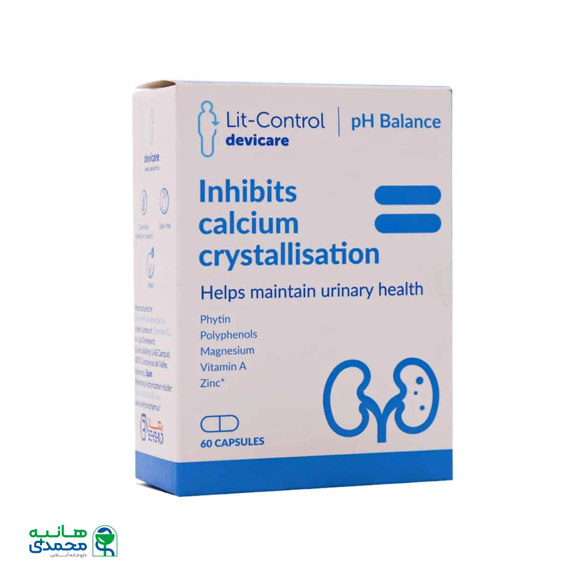 کپسول لیت کنترل پی اچ بالانس بهشاد دارو