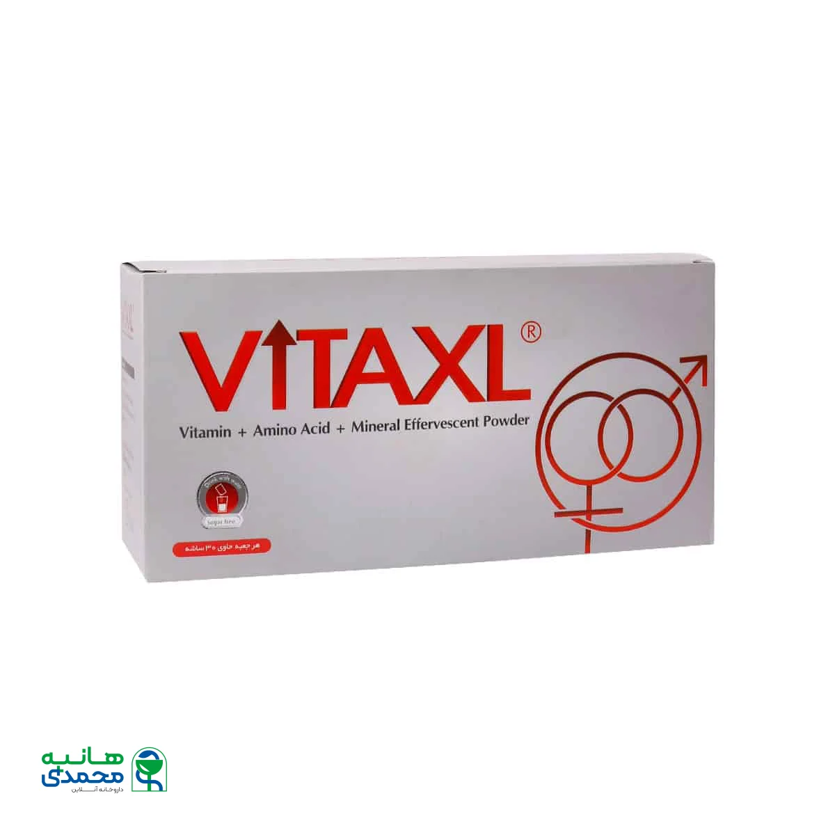 پودر جوشان ویتاکسل بهشاد دارو