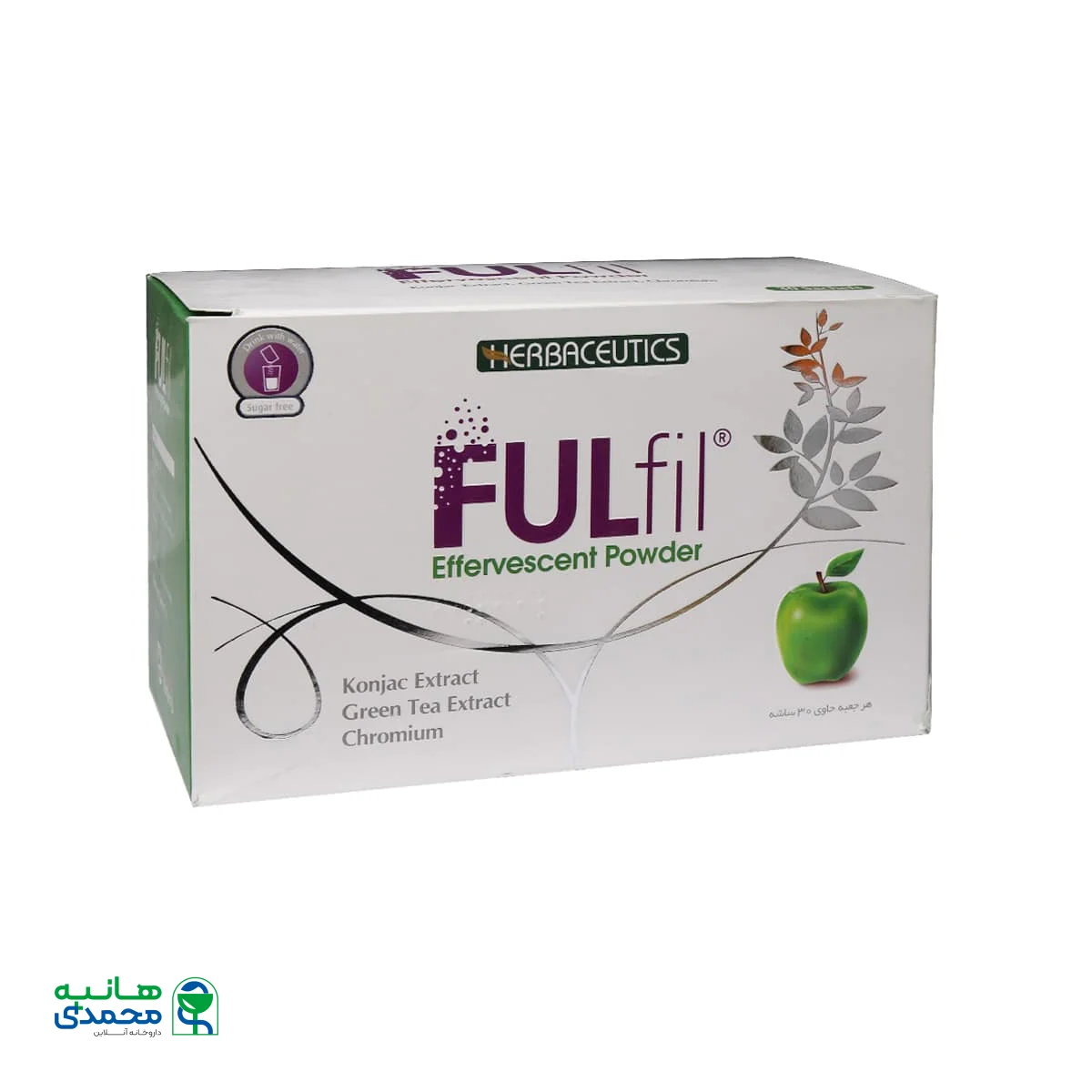 پودر جوشان فولفیل بهشاد دارو