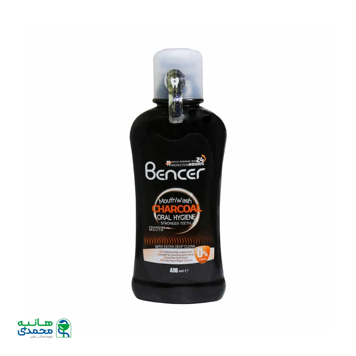 دهانشویه ذغالی بنسر