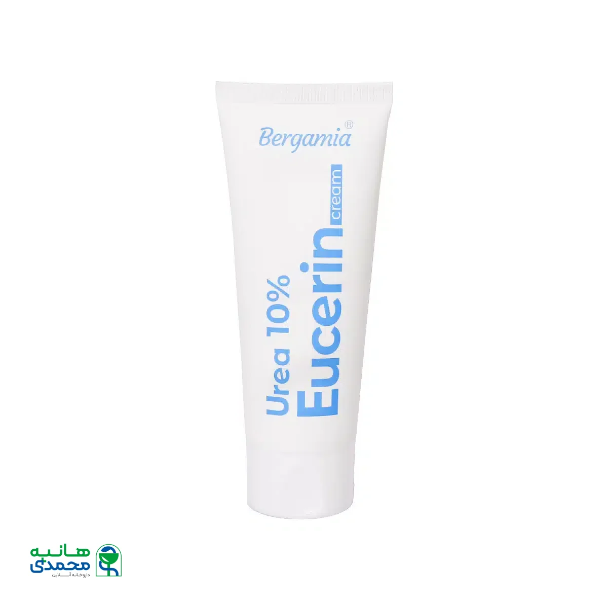 کرم نرم کننده اوسرین و اوره 10 درصد برگامیا 75 میلی لیتر