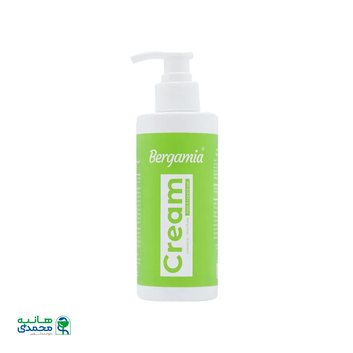 قیمت کرم مرطوب کننده پمپی دست و ناخن برگامیا