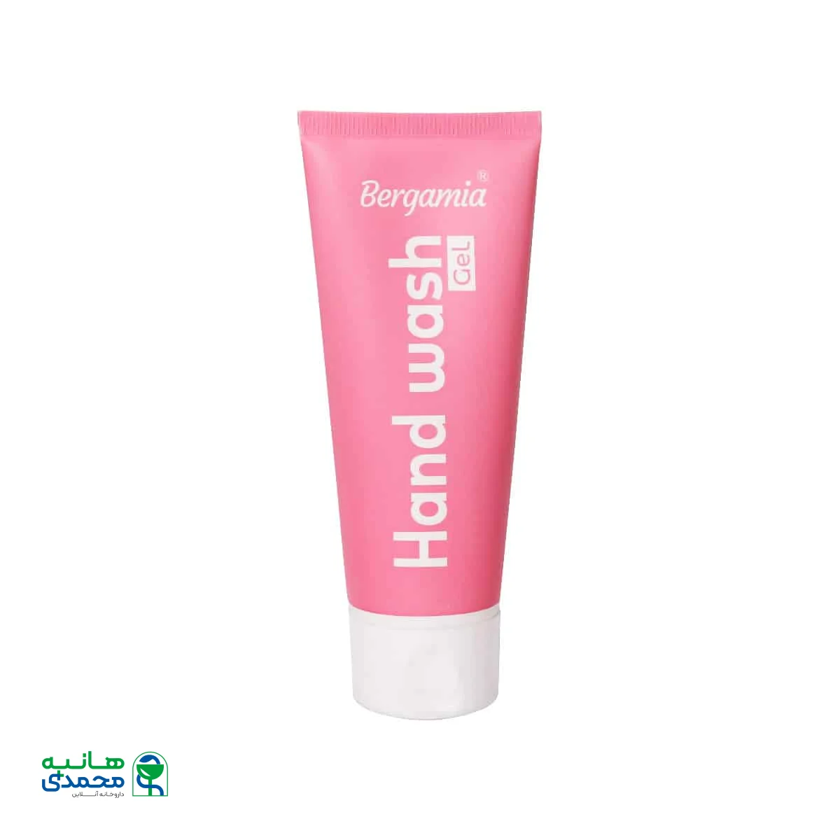 ژل شستشوی دست برگامیا