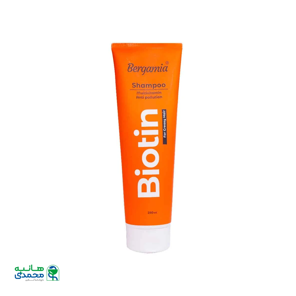 شامپو مولتی ویتامین و ضدآلودگی موهای چرب برگامیا