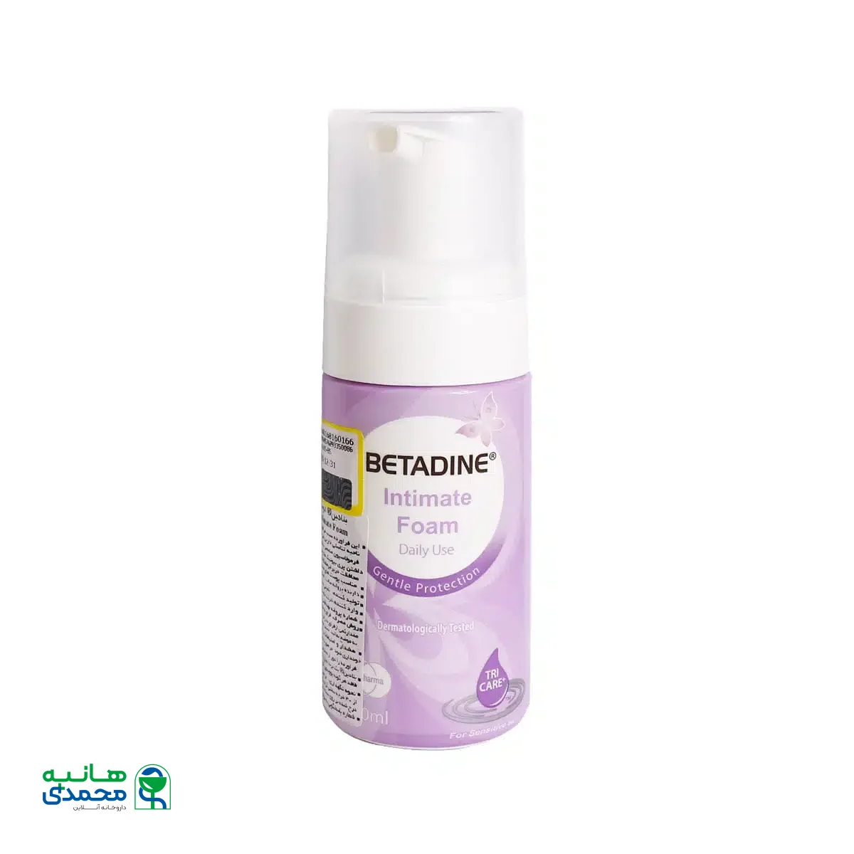 فوم بهداشتی بانوان بتادین 100 میلی لیتر