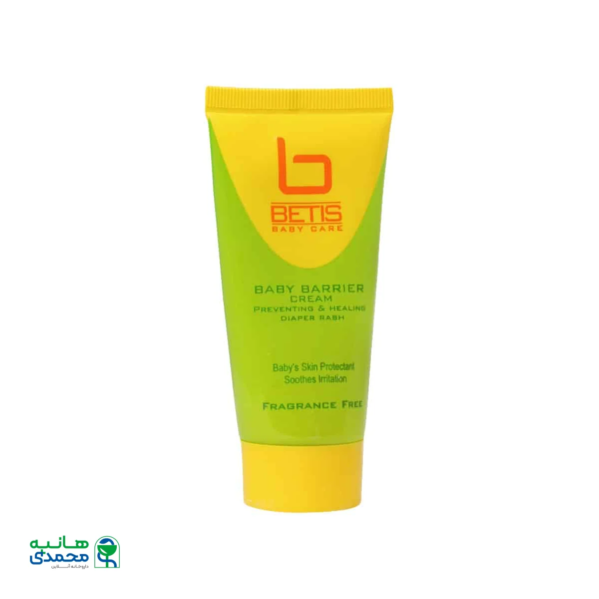 کرم سوختگی پای کودک بتیس