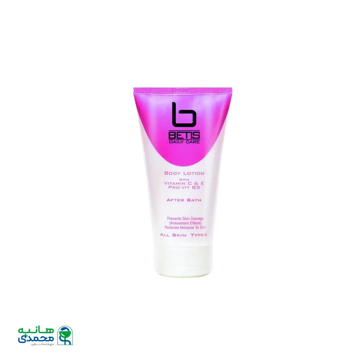 لوسیون بدن بتیس ۱۷۰ میلی ‎لیتر