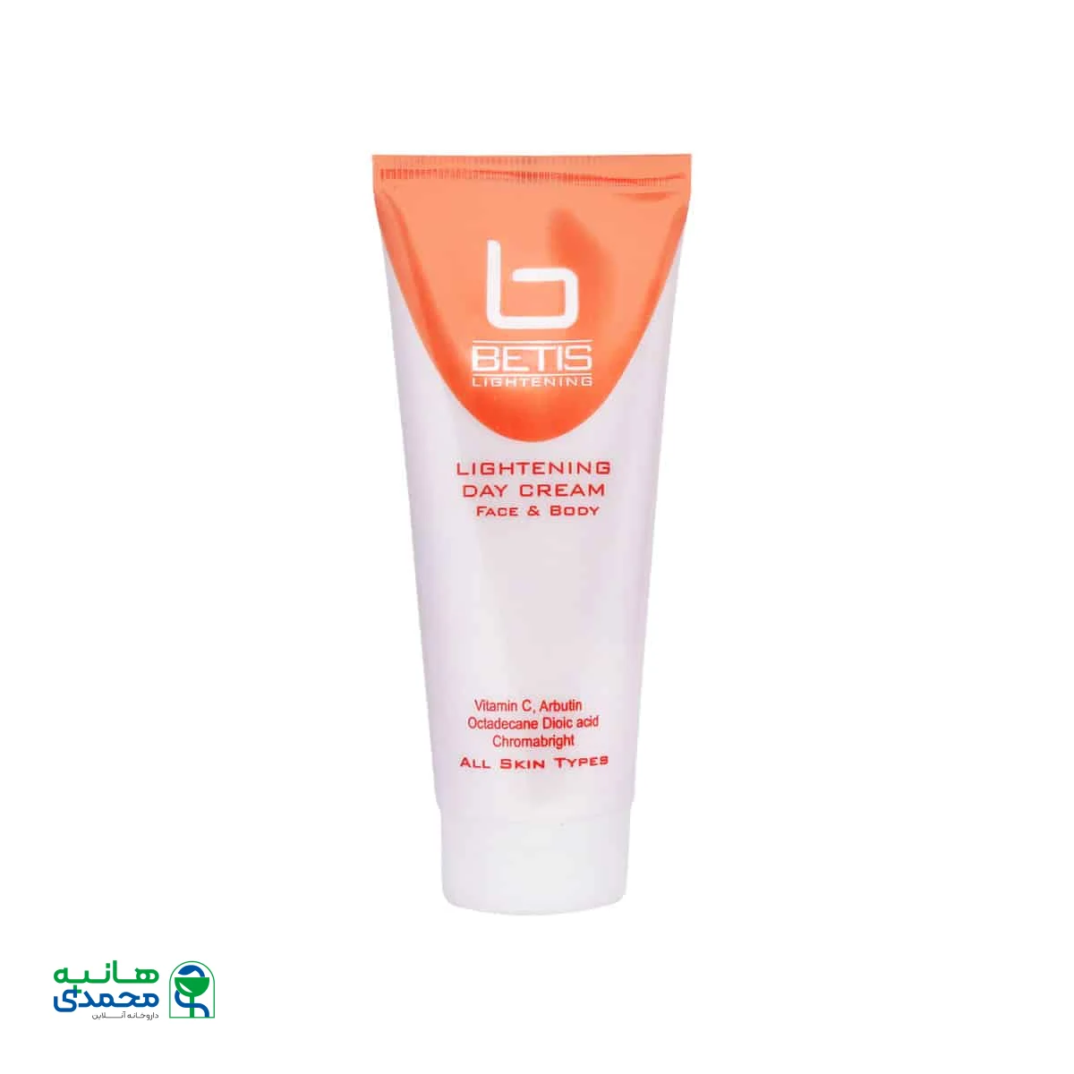 کرم روشن کننده روز بتیس