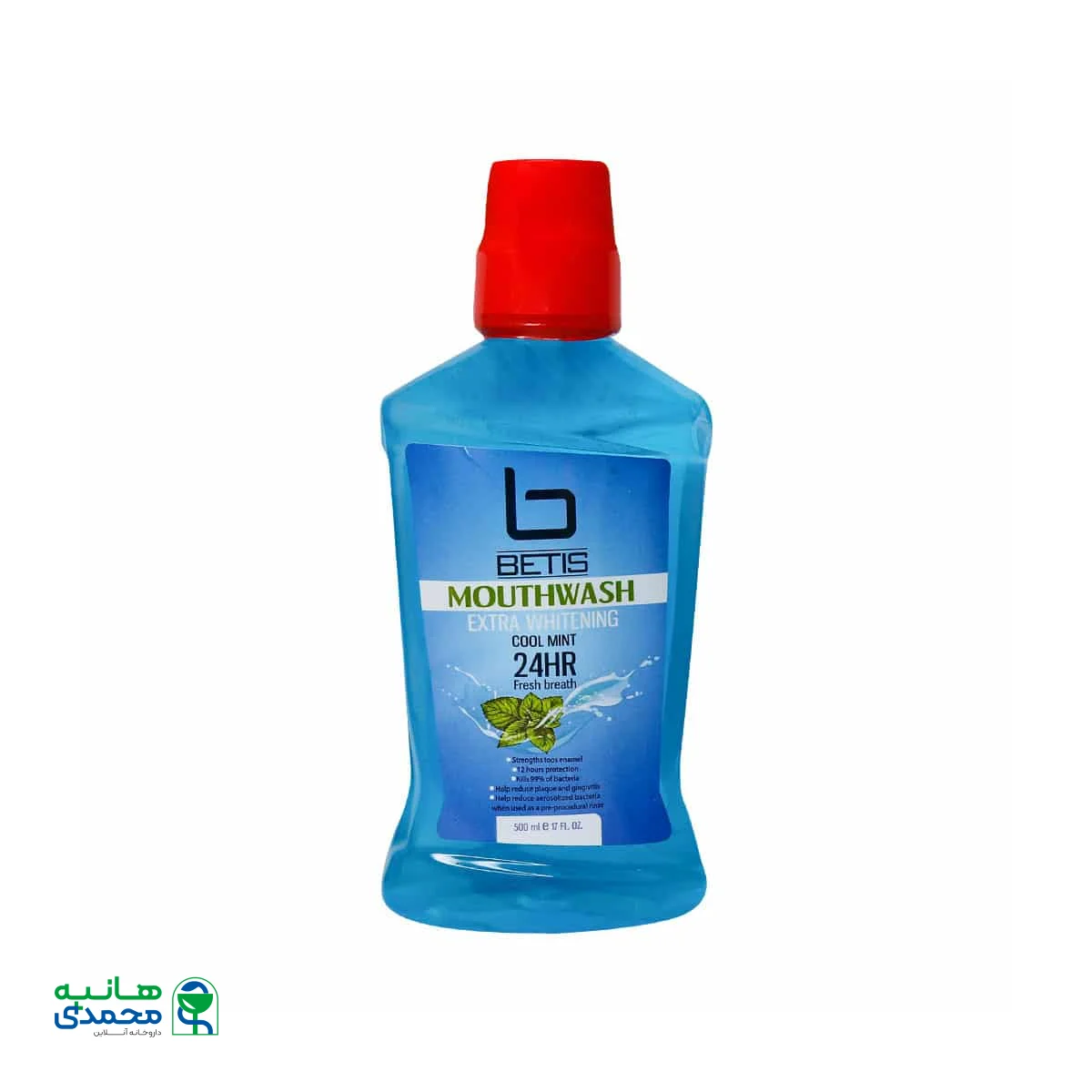 دهانشویه سفید کننده بتیس