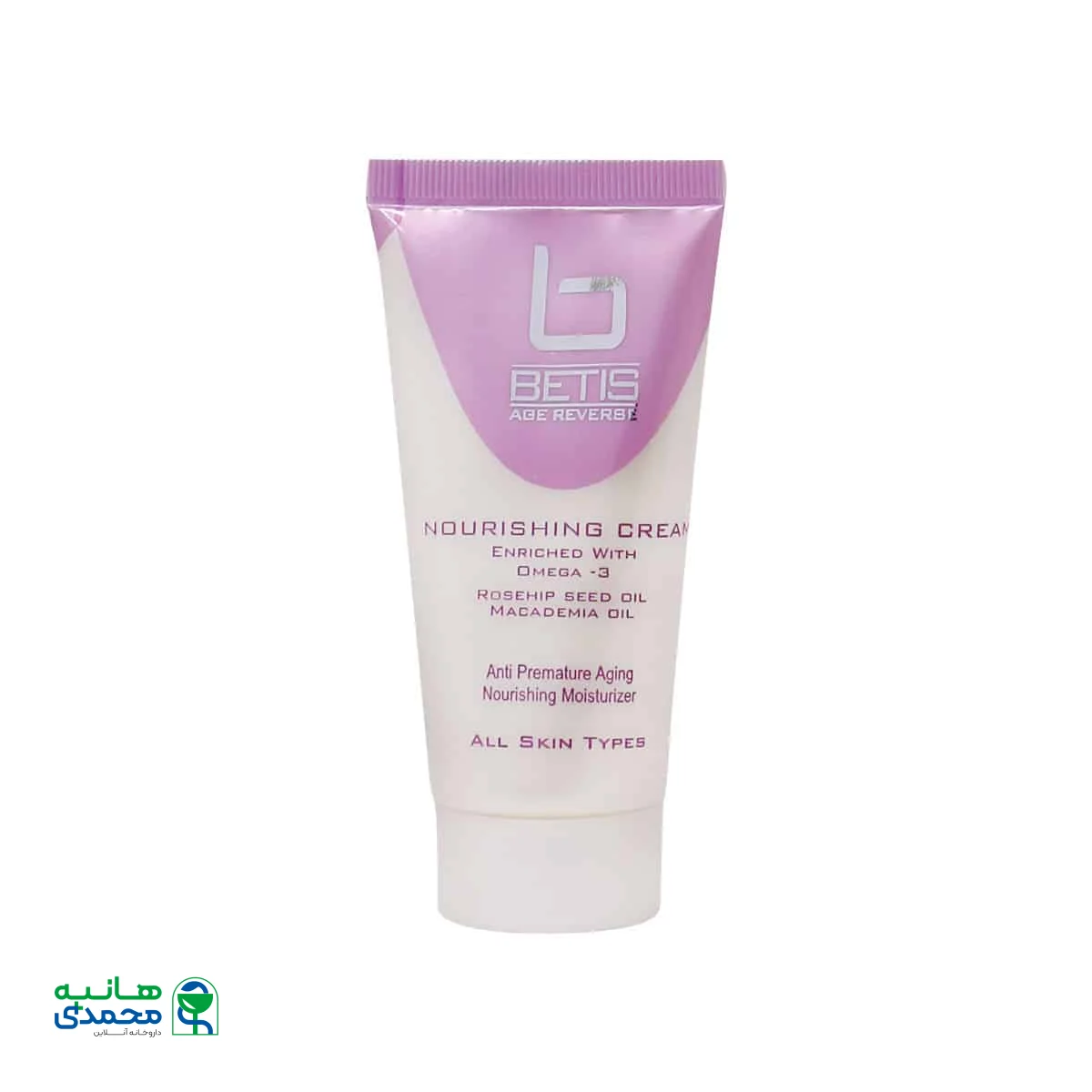 کرم تغذیه کننده پوست بتیس