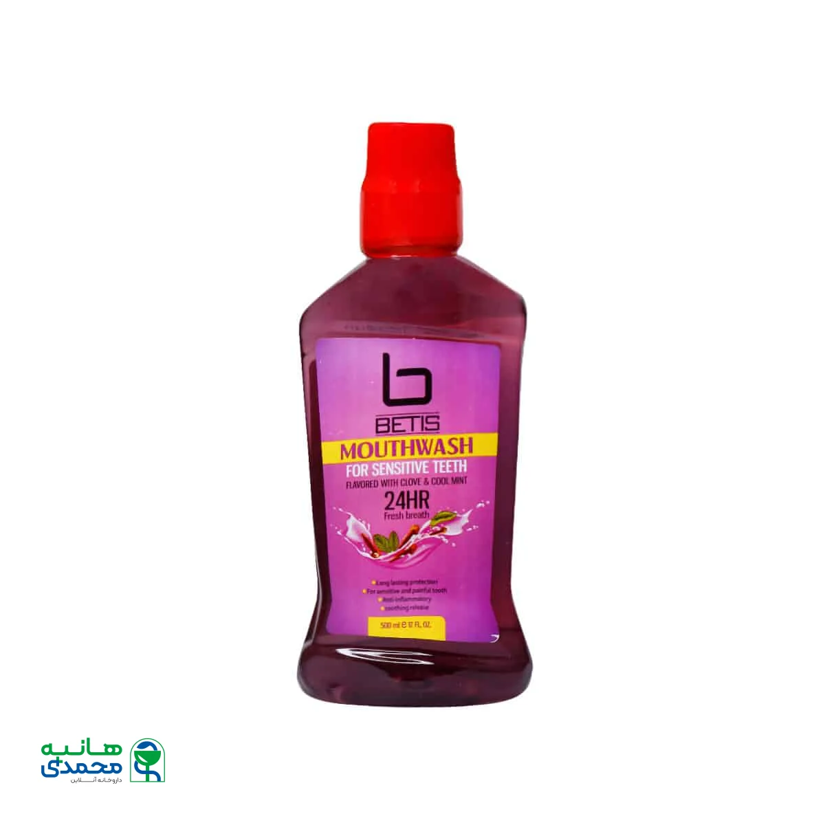 دهانشویه دندان حساس بتیس